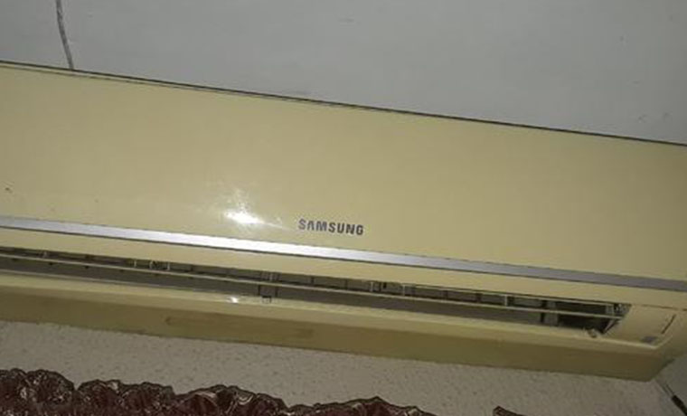 Samsung Air Conditioner Use One