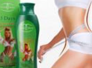 Fast Tummy Slimming Cream With Green Tea Extract