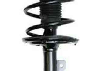 Shock Absorber Of Vehicles.