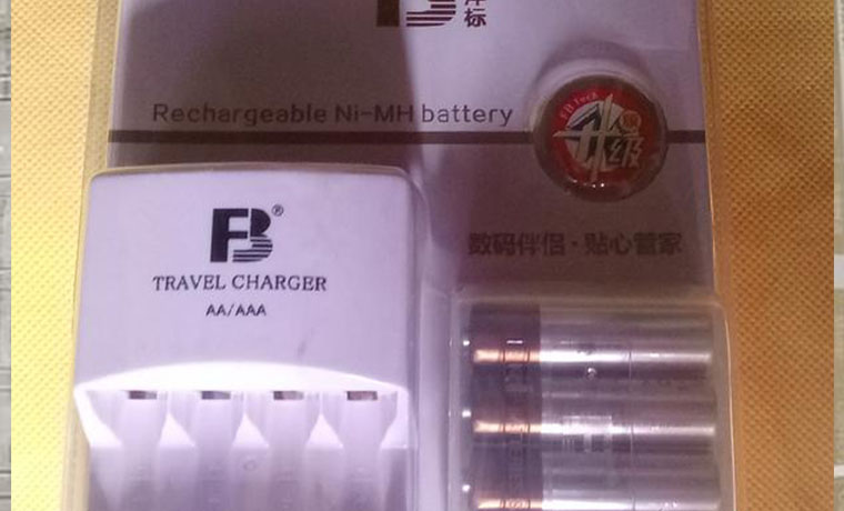 FB TRAVEL CHARGER ( RECHARGEABLE Ni-mh Battery).