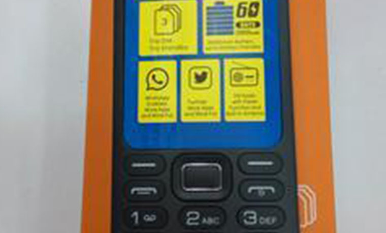 Qup Mobile Q20000